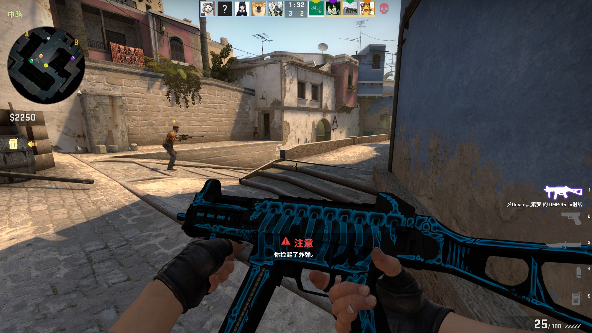 技运动再度 技运动再度