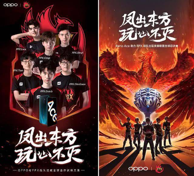 他们以强硬 他们以强硬