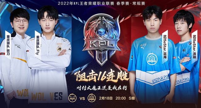 进攻三叉戟 进攻三叉戟