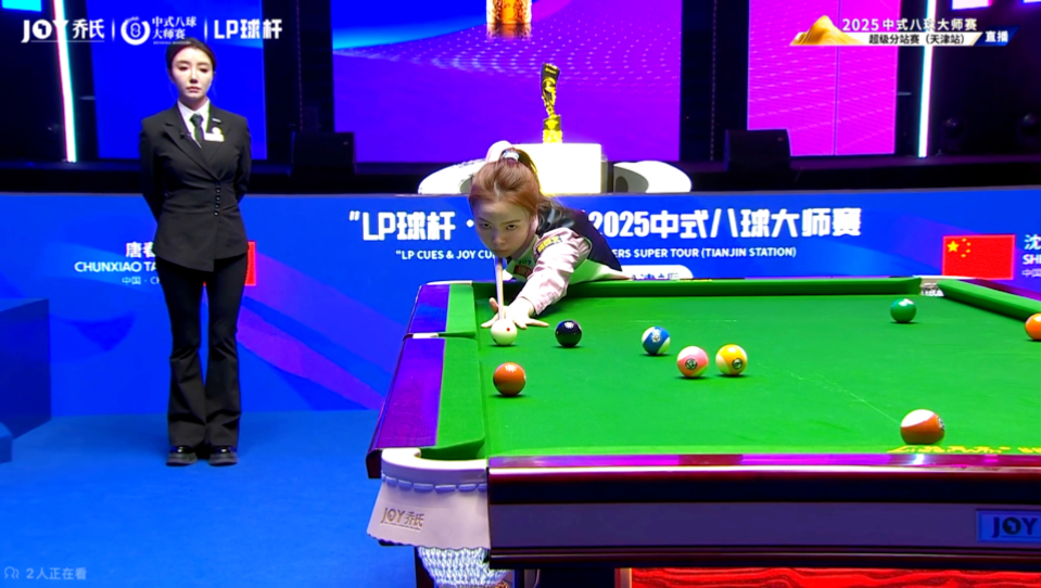 不被场外场 不被场外场