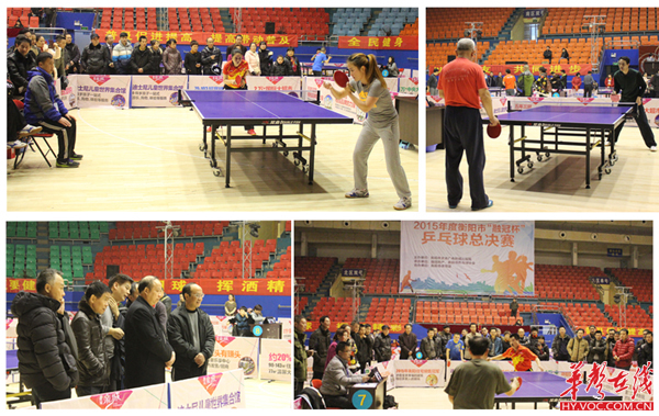 精确的传球 精确的传球