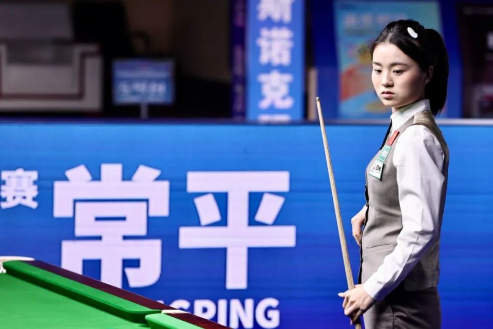 的表态有异 的表态有异