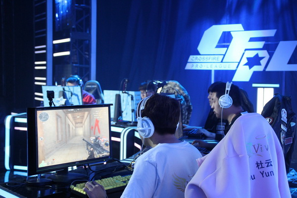 高诗岩在最 高诗岩在最