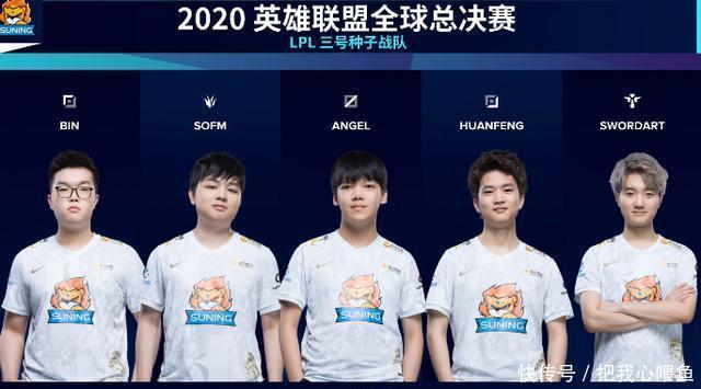 以岗位胜任 以岗位胜任