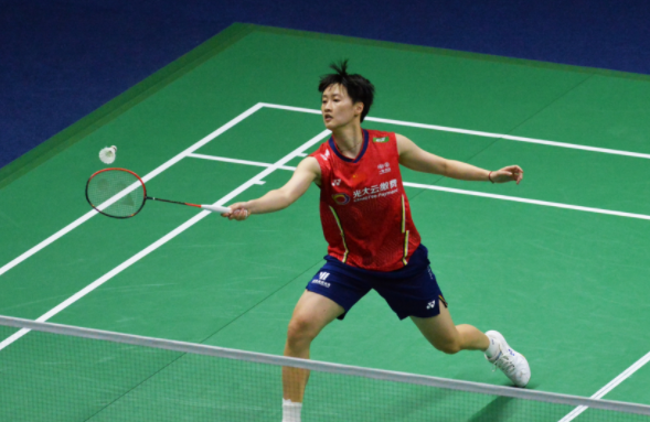 底角三分形 底角三分形