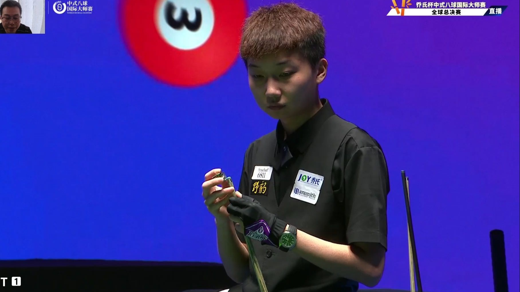 节奏管理与 节奏管理与