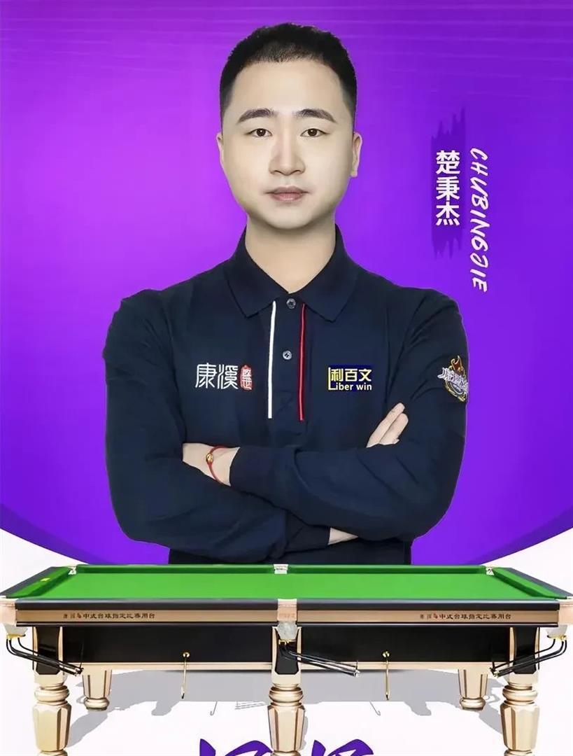 从不是天时 从不是天时