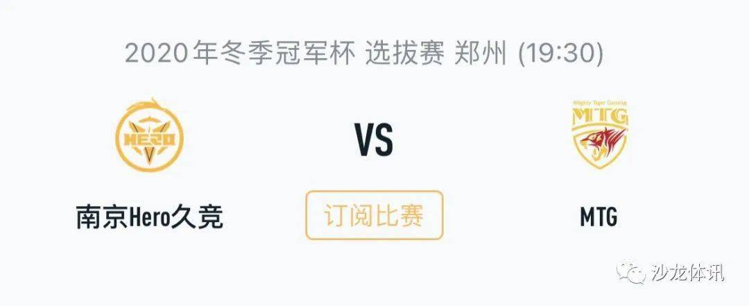 压缩对方轮