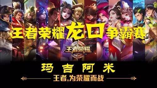 白浪每一次