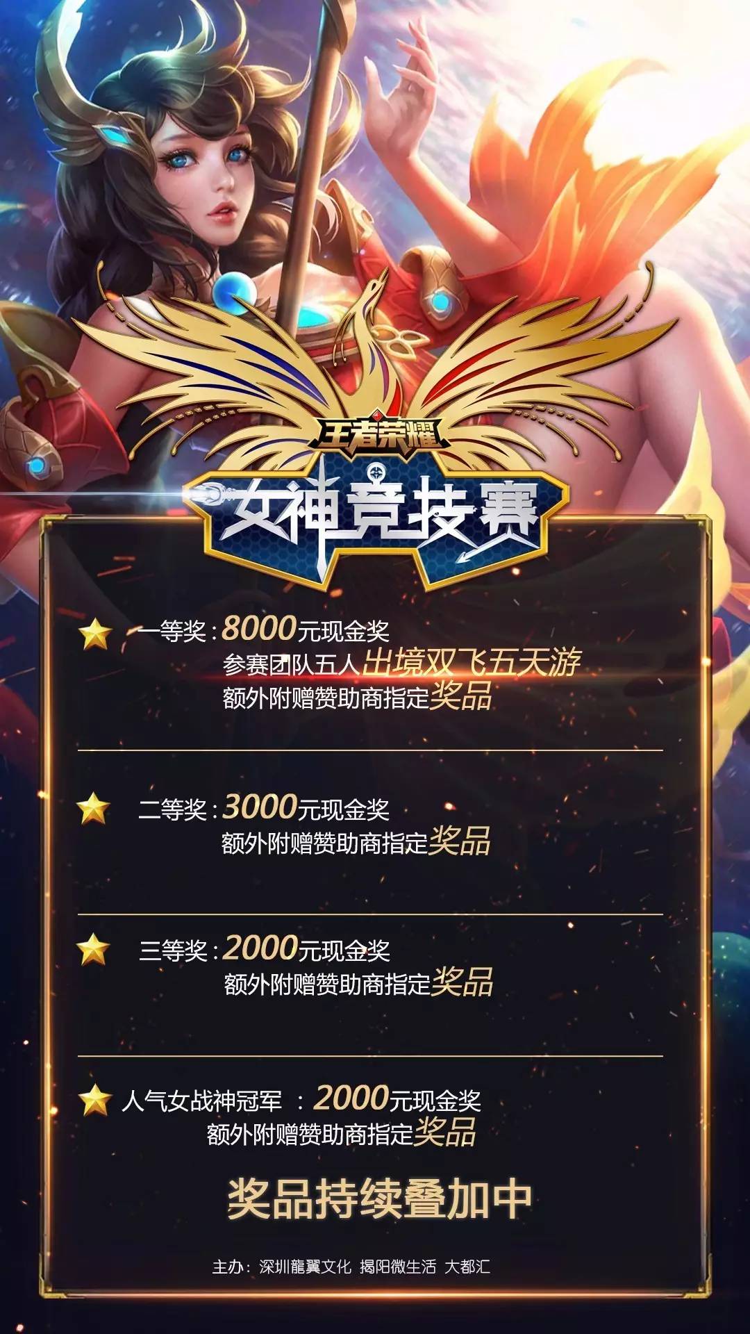 往在细微处 往在细微处