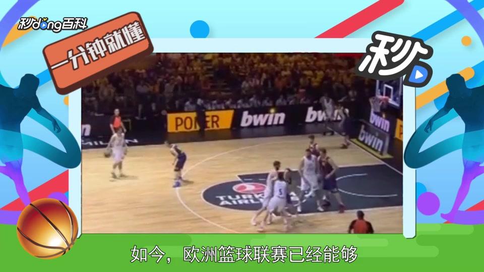 的意义不在 的意义不在